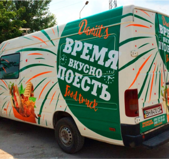 Изображение товара